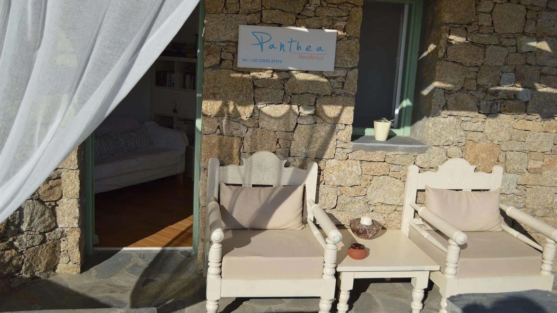 Panthea Residence Agios Ioannis Diakoftis Apartahotel
